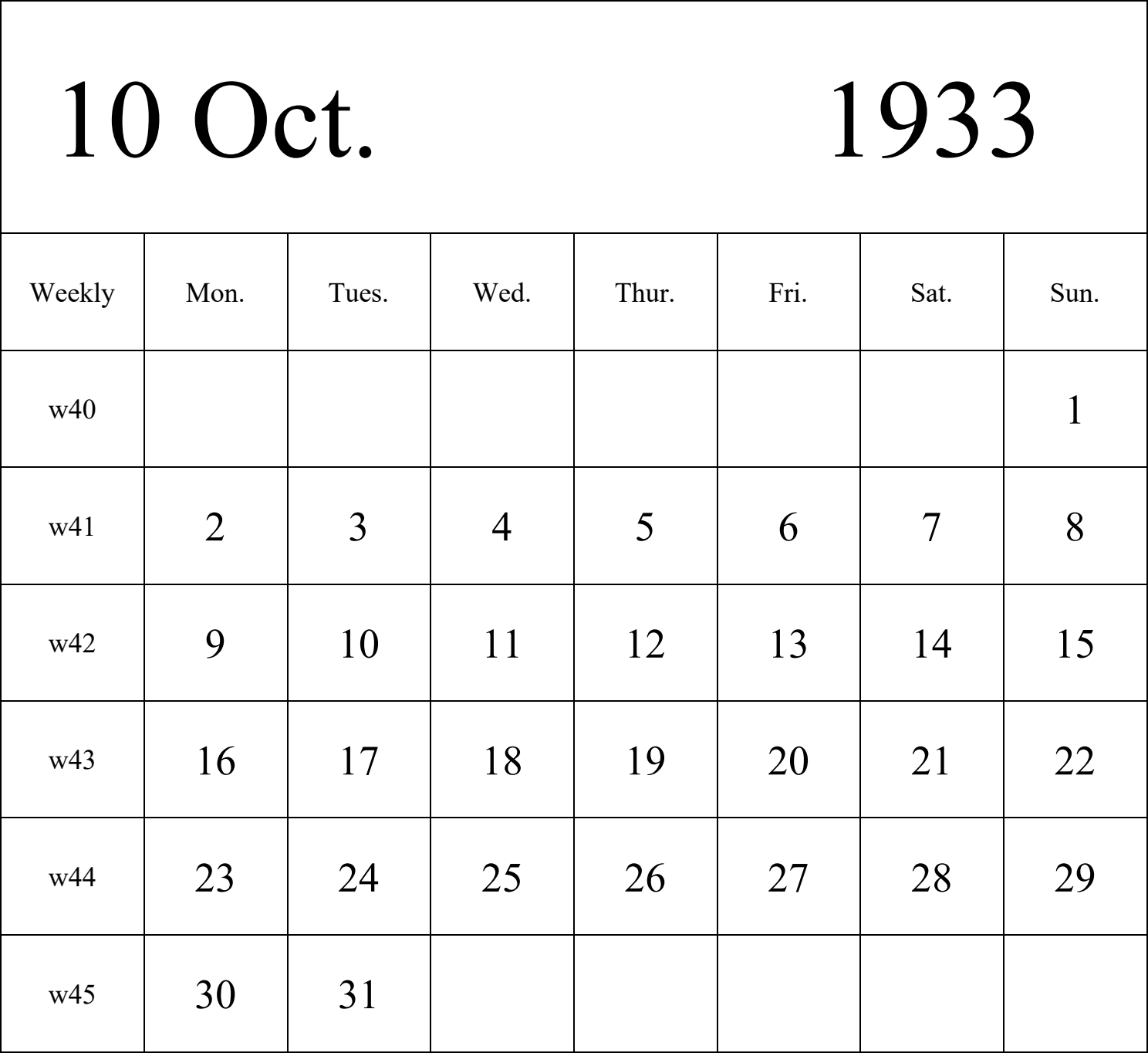 日历表1933年日历 英文版 纵向排版 周一开始 带周数 带节假日调休安排